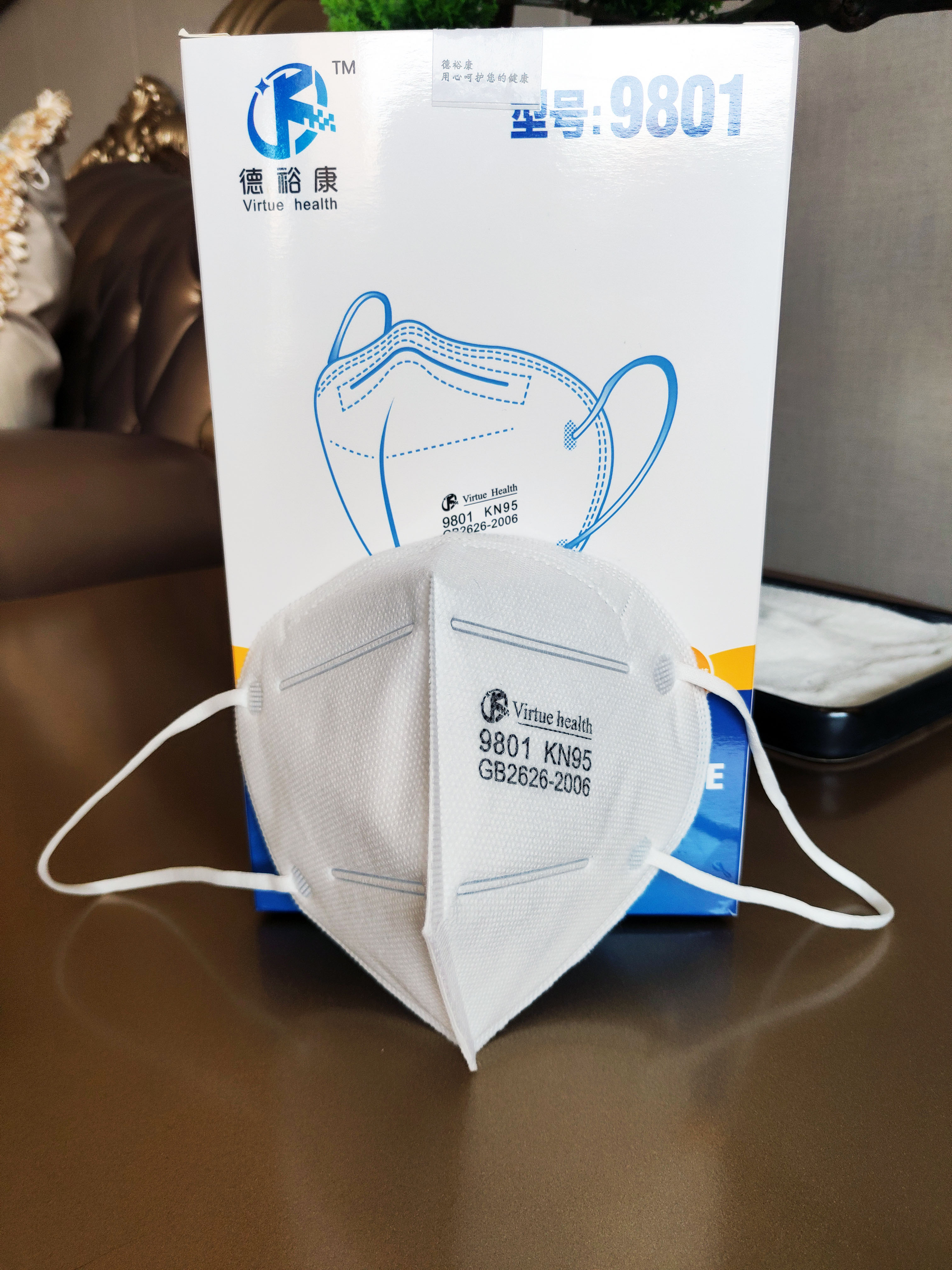High-quality 5ply KN95 mask with stock