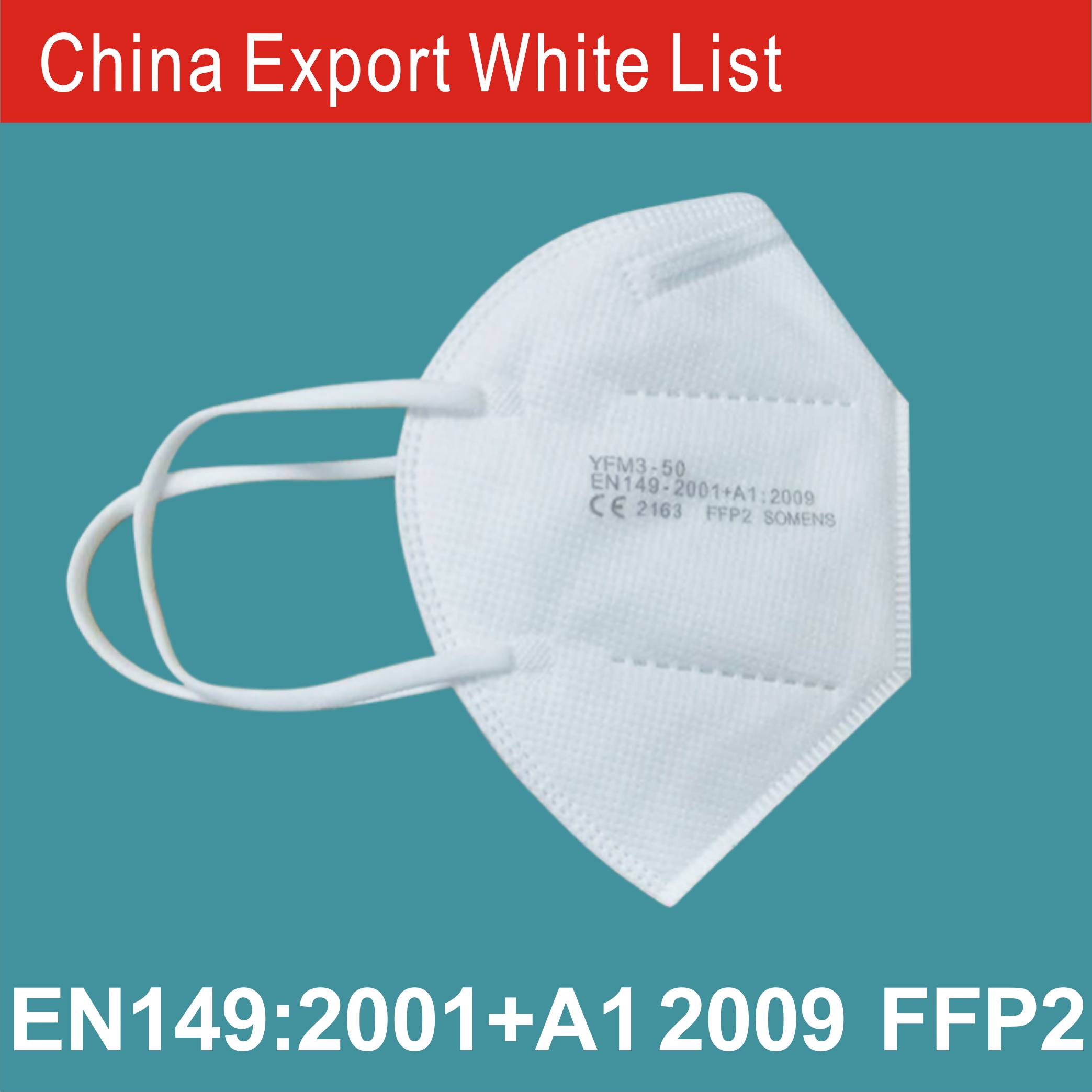  FFP2 face mask with CE  