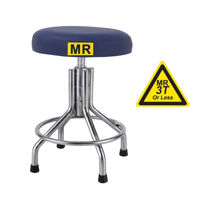 Non-Magnetic MRI Adjustable Stool, with Rubber Tips