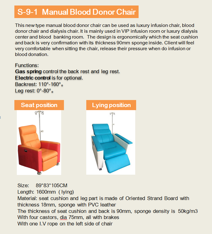 Blood Donor Chair Manual Blood Donor Chair Dialysis Chair